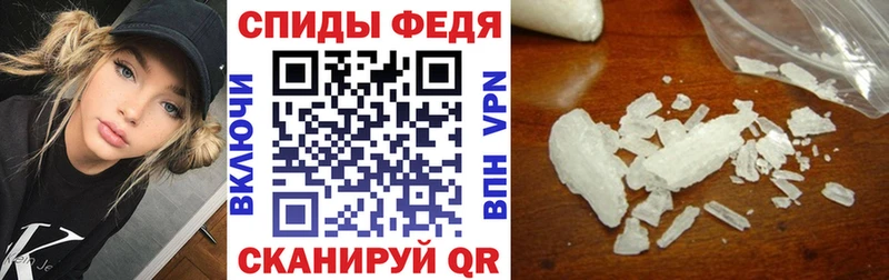 гидра ссылки  Старая Русса  АМФЕТАМИН Premium 
