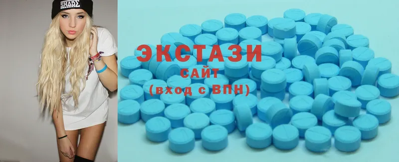 дарнет шоп  Старая Русса  MEGA зеркало  ЭКСТАЗИ 300 mg 