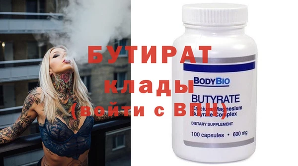 СК Болхов