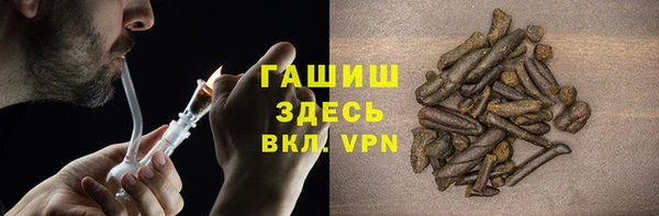 apvp Остров