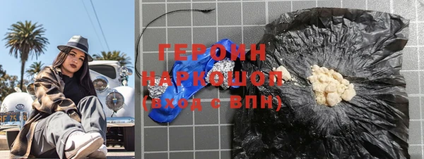 apvp Остров