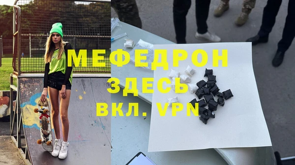 СК Болхов