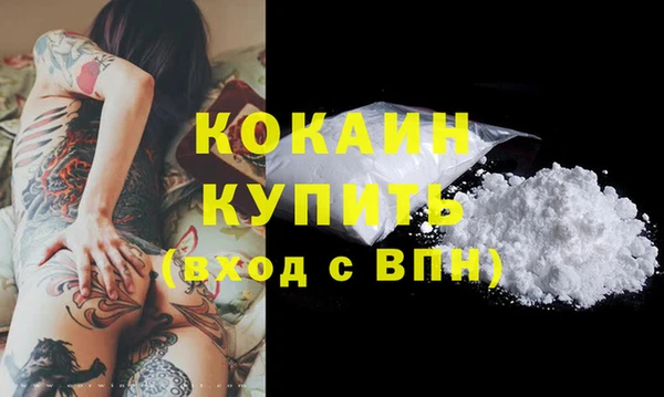 СК Болхов