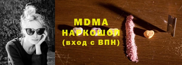 apvp Остров