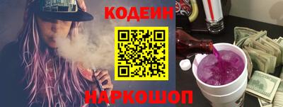 прущая мука Апшеронск
