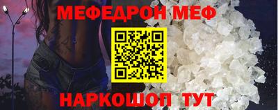 мдпв Балашиха