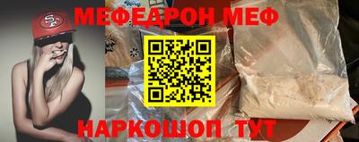 марихуана Аргун