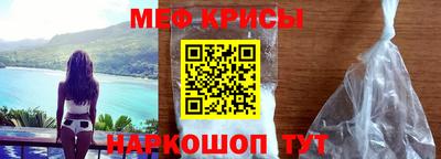 марихуана Аргун