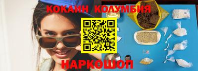 прущая мука Апшеронск