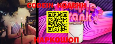 марихуана Аргун