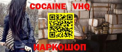 гашик Апрелевка