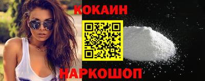 марихуана Аргун