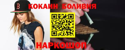 прущая мука Апшеронск