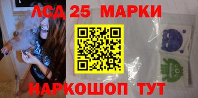 ALPHA-PVP Балахна