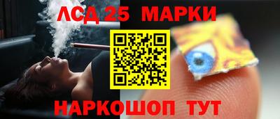 гашик Апрелевка