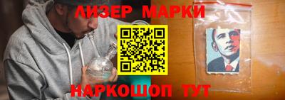 мдпв Балашиха