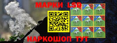 ALPHA-PVP Балахна