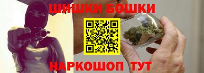 прущая мука Апшеронск