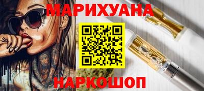 гашик Апрелевка