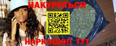 гашик Апрелевка