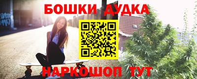 мдпв Балашиха