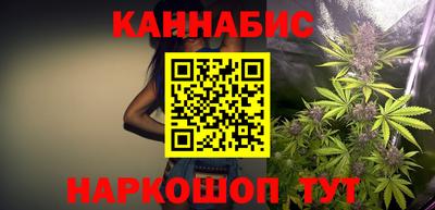 прущая мука Апшеронск