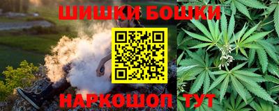 гашик Апрелевка