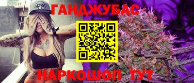 мдпв Балашиха