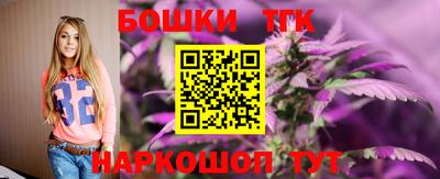 мдпв Балашиха