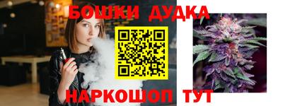 гашик Апрелевка