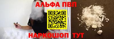 марихуана Аргун