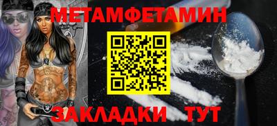 гашик Апрелевка