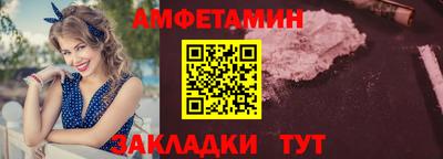 мдпв Балашиха