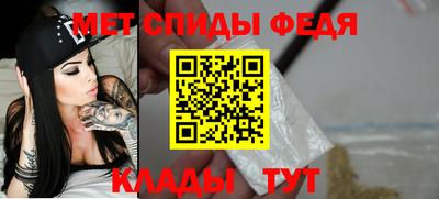 прущая мука Апшеронск