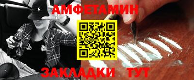 марихуана Аргун