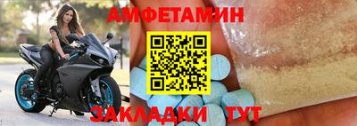 марихуана Аргун