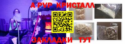 марихуана Аргун