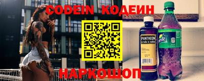 гашик Апрелевка