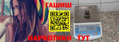 ALPHA-PVP Балахна