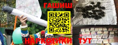 ALPHA-PVP Балахна