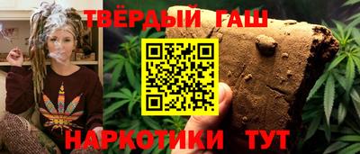 ALPHA-PVP Балахна