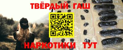 мдпв Балашиха