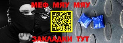 мдпв Балашиха