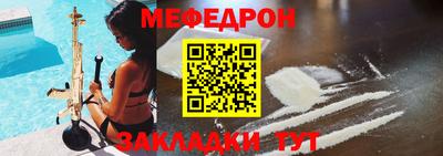 марихуана Аргун