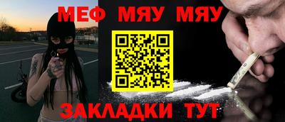 мдпв Балашиха