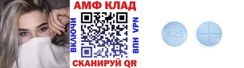 сайты даркнета какой сайт  Старая Русса  МЕТАМФЕТАМИН пудра 