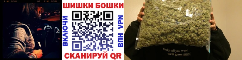 Каннабис конопля Старая Русса